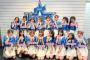 【朗報】AKB48を見たハマスタの野球ファンから「AKB可愛い」と多数のポストあり！ 