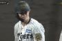 阪神中野（.299 0 16）　出塁率.377（セリーグ1位）　四球29（セリーグ1位）