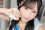 【悲報】佐藤綺星が体調不良により本日の「ただいま　恋愛中」公演を休演！！【AKB48あいちゃん】