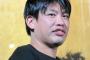箕輪厚介とかいう人「中川翔子さんにSwitch2譲ったのは勘違い。よく考えたら俺Switch2持ってないし」