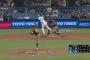 【動画】大谷さん161kmの球をぶつけられる