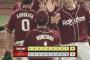 【広島対楽天1回戦】楽天が４－０で広島に勝利し怒とうの７連勝＆勝率5割！早川隆久が８回途中無失点の力投で２勝目！広島は１０度目の完封負けで借金生活突入