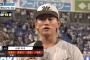 山本大斗プロ初4安打！育成出身で一番の大砲になりそう