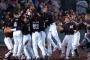 どの球団もどん底に沈んでも簡単に立て直すからロッテは20年優勝できてない…