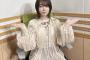 【超絶可愛い】最新の上田麗奈さんが可愛すぎる！！！！