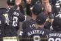 【阪神対ソフトバンク3回戦】ソフトバンク、阪神に競り勝ち！交流戦6年ぶり9度目V！ダウンズがⅤ打 松本晴5回1失点2勝目 津森が危険球退場も救援陣は無失点