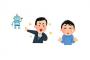 有名作品だけどまったく見たことがないもの