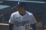 ドジャース逆転勝ち　大谷翔平が１回無失点２Ｋ＆１本塁打５打点の大暴れ…登板日５打点自己最多
