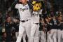 【悲報】阪神タイガースさん、ソフトバンクホークスに12年連続勝ち越しなし