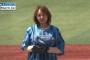 動画　篠崎愛さんの神始球式がこちら