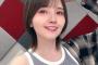 鬼頭明里さん、最新のワキ画像を披露ｗｗｗ