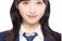 【6/27（金）今夜 19時・22 時～】AKB 小栗有以 TBS「ハマダ歌謡祭」・千葉恵里 フジテレビ「酒のツマミになる話」出演！