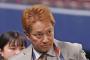 中居正広氏　トラブル翌日のメール“文言”に疑念「やはりアブノーマル」と元放送作家