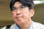「とんねるず」石橋貴明、番組最後に謝罪も…レギュラー番組なくなる