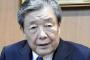 【悲報】自民・森山幹事長 「何としても消費税を守り抜く」「裏付けのない減税政策は、国際的な信任を失う」