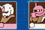 ※ガンダム関連のお菓子/食玩について語ろう