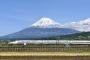 静岡県←なに思い浮かべた？