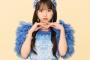 【朗報】今日本一可愛いと言われてるアイドルがこれ