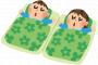 § 【枕の向き】子供を北向きに寝かしたみたら、いつも寝相の悪い子が微動だにせず深い眠りについていて、少し不安になる。