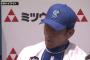 DeNA三浦監督　７回無死一、三塁で無得点の場面「追加点欲しいところで点を取れなかったのは、自分の責任」