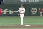 日テレ「坂本勇人の代名詞となるツーベースヒット！」←これ