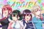 【画像】ばっどがーる とか言う今期のアニメｗｗｗｗｗ
