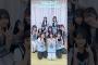 日向坂46 五期生 TikTok初登場！！大田美月 大野愛実 片山紗希 蔵盛妃那乃 坂井新奈 佐藤優羽 下田衣珠季 高井俐香 鶴崎仁香 松尾桜