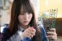 乃木坂４６の賀喜遥香ちゃん（２３）とかいう美女ｗｗｗｗｗｗｗ（画像あり）