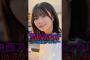 【黒沢さんもいます】中西アルノのバックにある強大な勢力#乃木坂46
