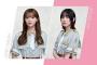 【櫻坂46】田村保乃＆的野美青 WEBラジオ #481 『四期生と初対面した時の印象』