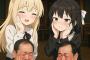 VRchatとかいう女が天下取れるゲーム