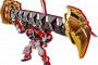 ※ガンダム界のネタ武器が集まるスレ