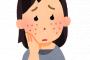 肌荒れしてる顔をまじまじと見てきた彼氏「肌荒れてるねー俺の方がキレイｗ」私「そういうこと言われたくないし人の気持ち考えろ！」彼氏「怒ったりしょんぼりする顔が可愛
