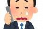 彼女から朝ごはんに文句つけられたんやが
