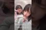 山口陽世 髙橋未来虹 松尾桜 ぱるちゃんのミーグリ動画Instagram 日向坂46