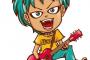 メロコアとかいう死滅したジャンルｗｗｗｗｗｗｗｗｗｗ