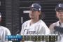 【西武対日本ハム14回戦】西武が４－３で日本ハムに勝利し連敗３でストップ！５割復帰！５回に渡部聖が逆転Ｖ打！髙橋光成４勝目！日本ハムは連勝４でストップ