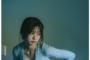 【画像】日向坂46富田鈴花、ハイレグを衝撃解禁wwwww1st写真集から谷間と股間が際どいボディスーツカットが公開！！！