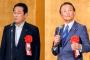 麻生太郎さん「自民下ろした後どうすんのかって聞いてんの