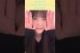 史緒里お誕生日おめでとう！！ #乃木坂46