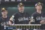 【西武対ソフトバンク17回戦】ソフトバンクが７－３で西武に勝利し５連勝！５０勝到達！野村勇が９号Ｖアーチ！谷川原、周東にも一発！