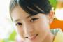 乃木坂46 6期生・瀬戸口心月「高校ではチアリーディング部に入っていました」