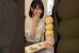 口いっぱいに頬張るみりねちゃん #増田三莉音 #乃木坂配信中 #乃木坂46