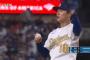 山本由伸「メジャーで2点台で投げてるのにいまいちエース感ありません」←コイツwww