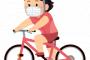 うちの義兄嫁が、友達母子の自転車を取り上げた→義兄「嫁は更年期障でおかしくなってる」