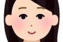 【修羅場】容姿端麗でヲタ気質の妹(中2)がどうやら虐めにあっているみたい。妹を助けるため、ある人物に協力を依頼した結果…
