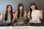 櫻坂46 四期生 浅井恋乃未 勝又春 山川宇衣 が追加グッズについてご紹介！「5th TOUR 2025“Addiction”」東京ドーム公演