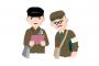 【徹底討論】日本で徴兵制復活させるなら何歳まで招集する？