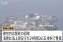 玄海原発に「光を放つ飛行体」…ドローン攻撃に脆弱な原発、対策追いつかず想定外に限界も！