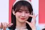 CUTIE STREET・板倉可奈が喉の不調で29日イベント欠席　ファンからは「お大事に」の声